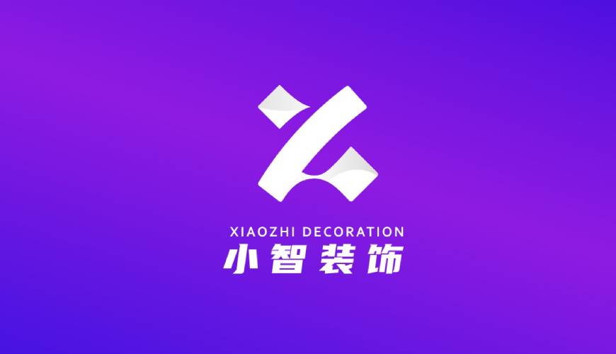 咸丰县包装设计帮您重塑品牌的好处
