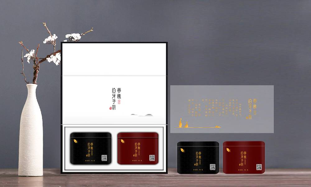 全方位了解咸丰县包装设计价格走势