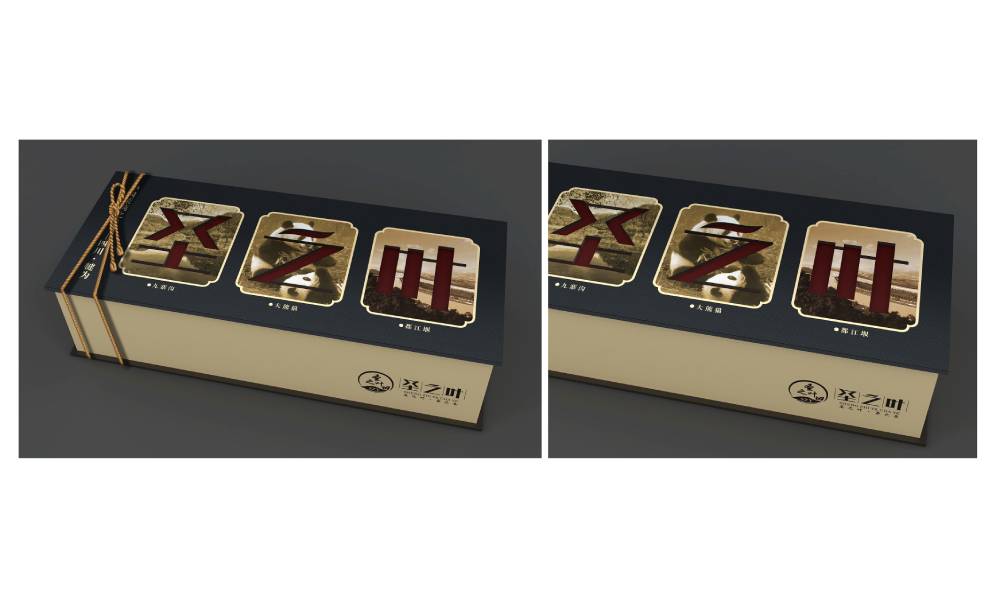 咸丰县包装标签设计的核心价值——信息传递与品牌识别的精准触达
